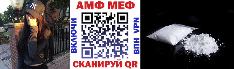 кракен вход  Родники  Амфетамин Розовый  даркнет сайт 