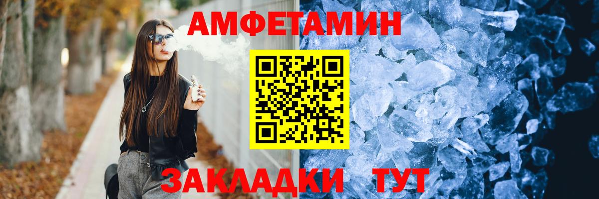 Родники  MDMA  Купить наркотики  МЕФ  Вход с VPN  Кокаин  Бошки Шишки 