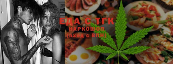 МДПВ Нягань