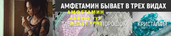 стафф Остров