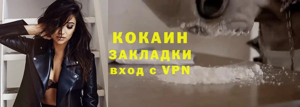 МДПВ Нягань