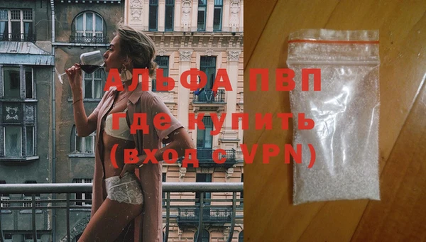МДПВ Нягань