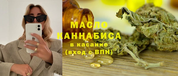 стафф Остров