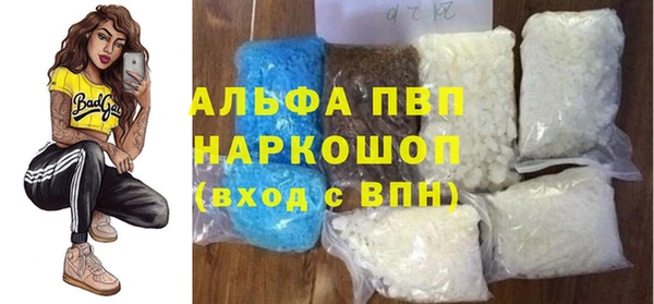 соль курить ск Нязепетровск