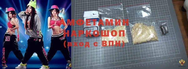 стафф Остров