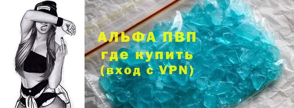 МДПВ Нягань