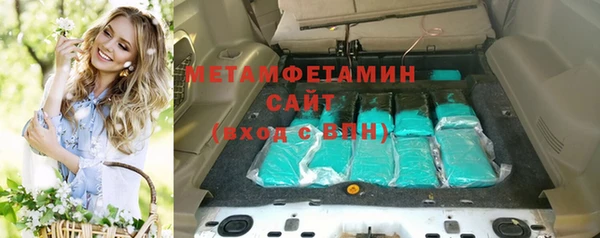 метадон Дмитровск