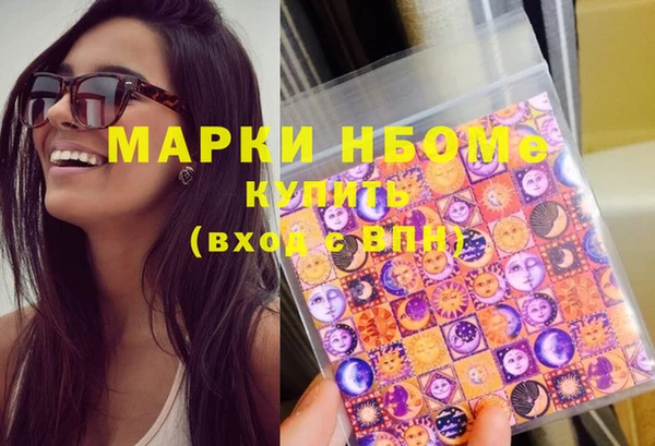МДПВ Нягань