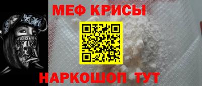 марки lsd Изобильный