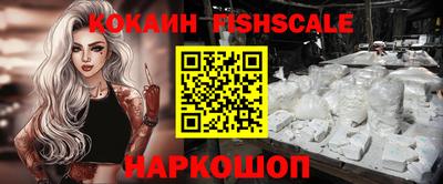 бутират Ирбит