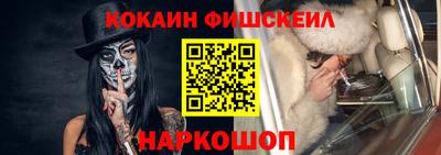 бутират Ирбит