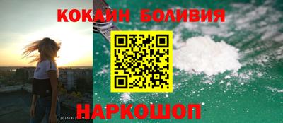 марки lsd Изобильный