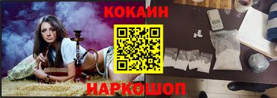 марки lsd Изобильный