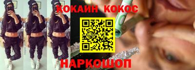 бутират Ирбит