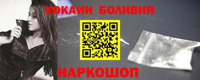 марки lsd Изобильный