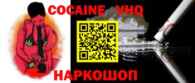 хмурый Абакан