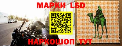 бутират Ирбит