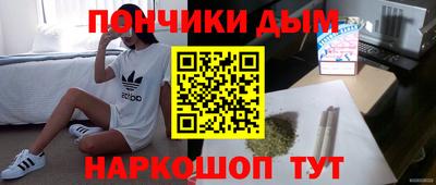 бутират Ирбит