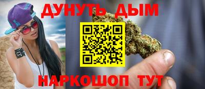 бутират Ирбит