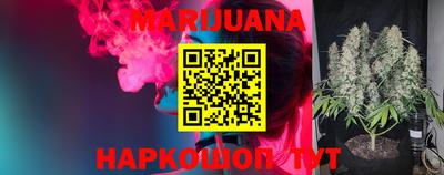 MESCALINE Азнакаево