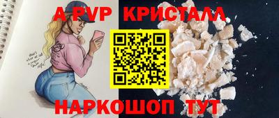 бутират Ирбит