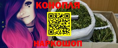 метамфетамин Ипатово