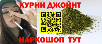 бутират Ирбит