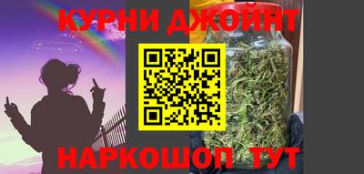 марки lsd Изобильный