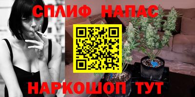 марки lsd Изобильный