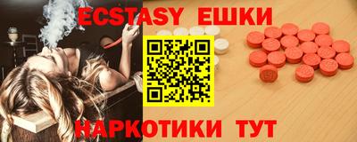 марки lsd Изобильный