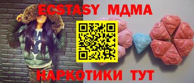 марки lsd Изобильный