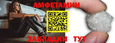 бутират Ирбит