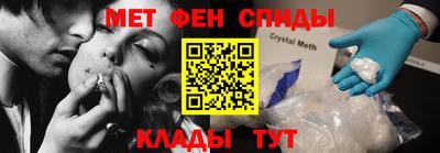 бутират Ирбит
