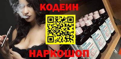 марки lsd Изобильный