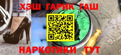 бутират Ирбит