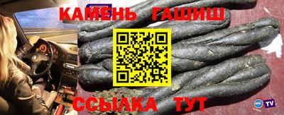 бутират Ирбит