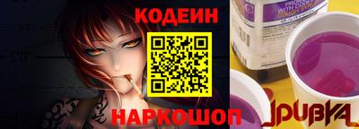 метамфетамин Ипатово