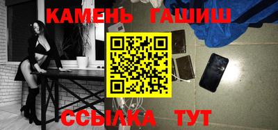 бутират Ирбит