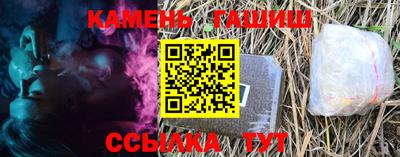 марки lsd Изобильный